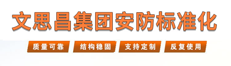 鋼材,型材,開平板,熱卷,方矩管,槽角型材,鍍鋅方矩管,鍍鋅圓管,鍍鋅管,鋼材現貨,鋼材加工